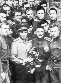 Юрий Гагарин. Человек-легенда Юрий Гагарин. Человек-легенда