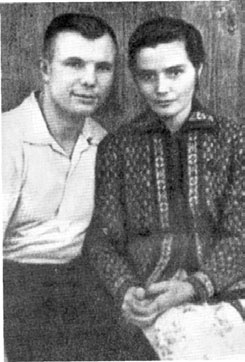 Юрий Гагарин. Человек-легенда