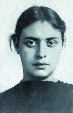 58-я. Неизъятое