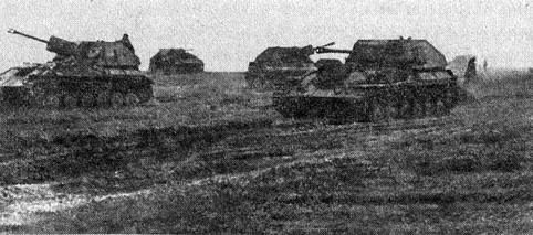 Танковые рейды 1941-1945