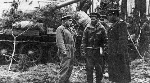 Танковые рейды 1941-1945