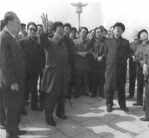 Ким Ир Сен Ким Ир Сен