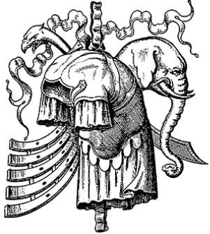 Ганнибал у ворот! Ганнибал у ворот!