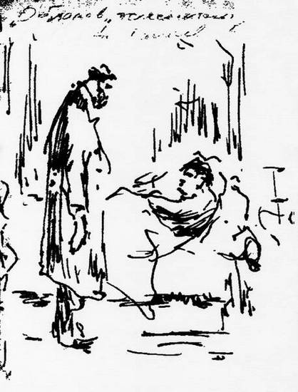 Неужели это я?! Господи...