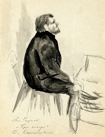 Неужели это я?! Господи...