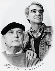 Неужели это я?! Господи...