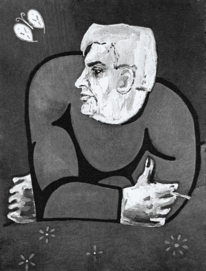 Неужели это я?! Господи...