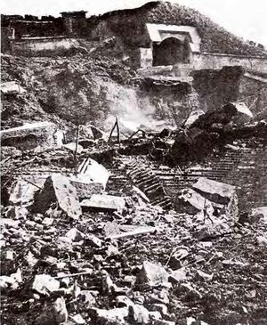 Штурм Карпат. Зима 1915 года