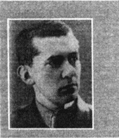 Воспоминания о Евгении Шварце