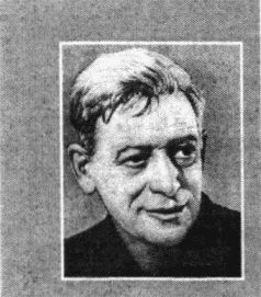 Воспоминания о Евгении Шварце