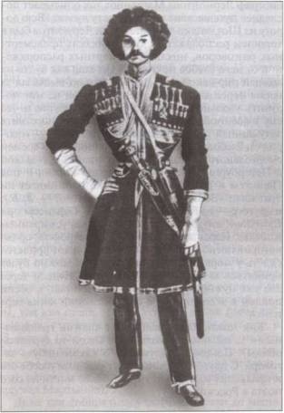 Лермонтов. Мистический гений