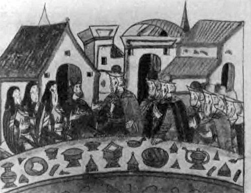 Иван III Иван III