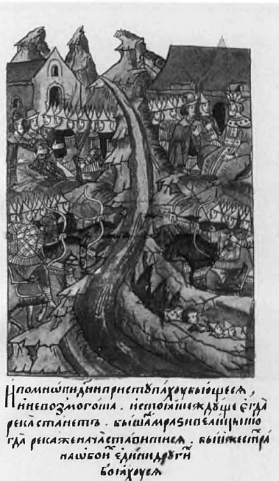 Иван III Иван III