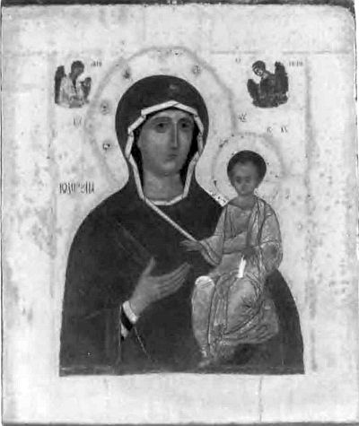 Иван III Иван III