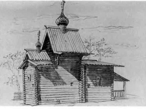 Иван III Иван III