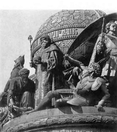 Иван III Иван III