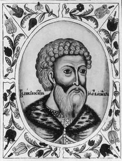 Иван III Иван III