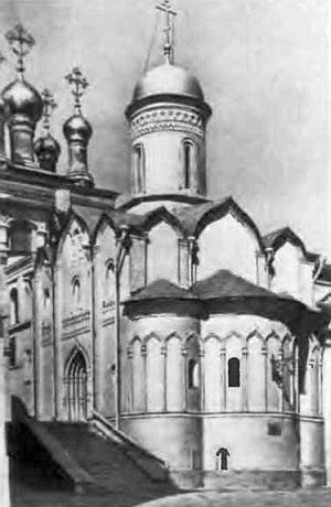 Иван III Иван III