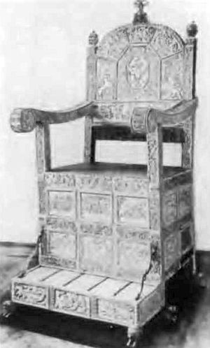 Иван III Иван III