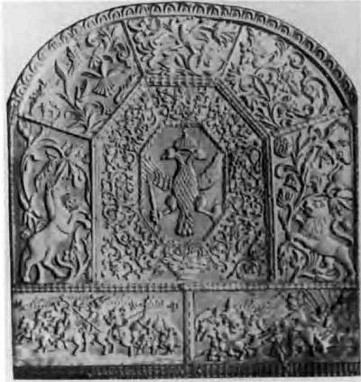 Иван III Иван III