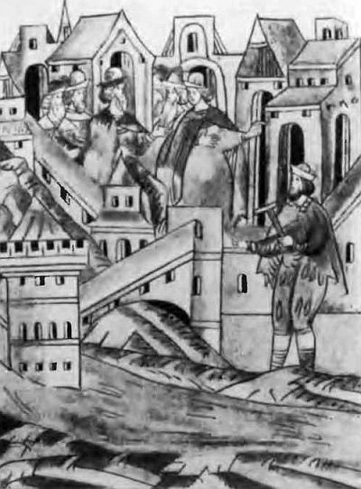 Иван III Иван III