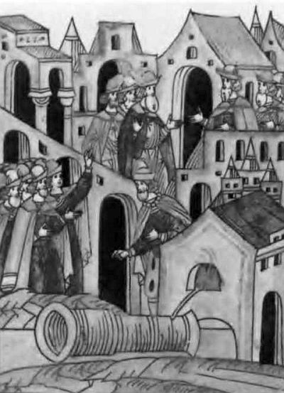 Иван III Иван III