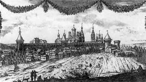 Иван III Иван III