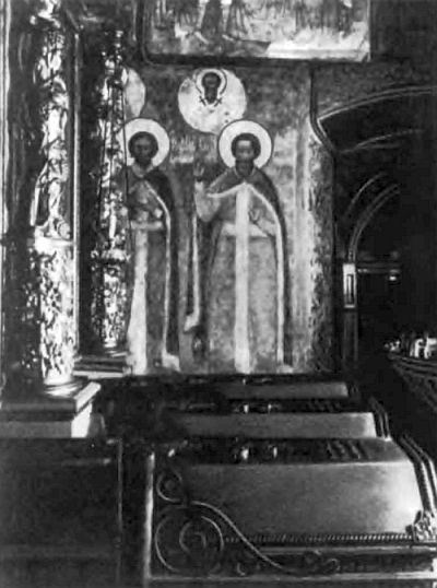 Иван III Иван III