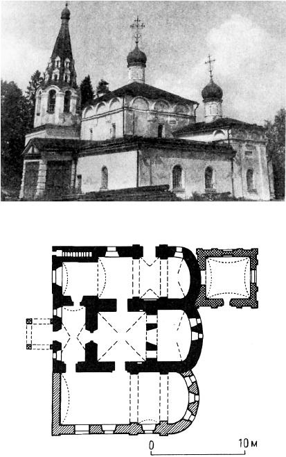 Князь Николай Борисович Юсупов. Вельможа, дипломат, коллекционер Князь Николай Борисович Юсупов. Вельможа, дипломат, коллекционер