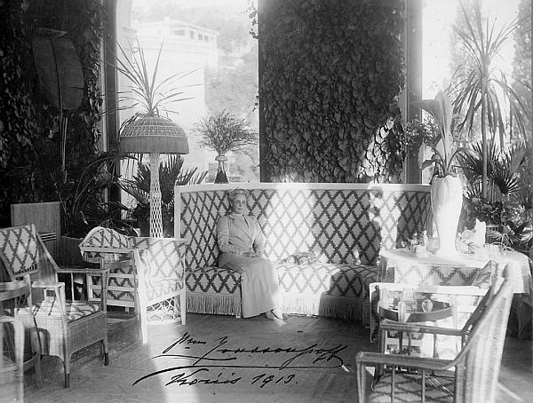 Князь Николай Борисович Юсупов. Вельможа, дипломат, коллекционер Князь Николай Борисович Юсупов. Вельможа, дипломат, коллекционер