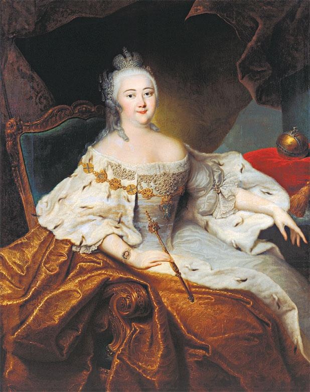 Российский царский и императорский дом Российский царский и императорский дом