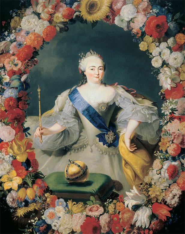 Российский царский и императорский дом Российский царский и императорский дом