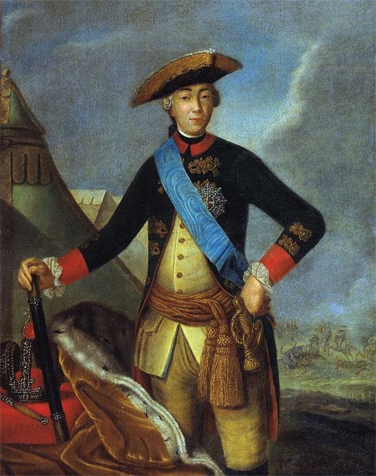 Российский царский и императорский дом Российский царский и императорский дом