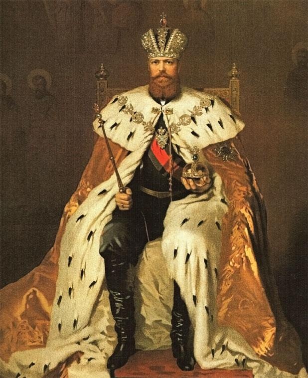 Российский царский и императорский дом