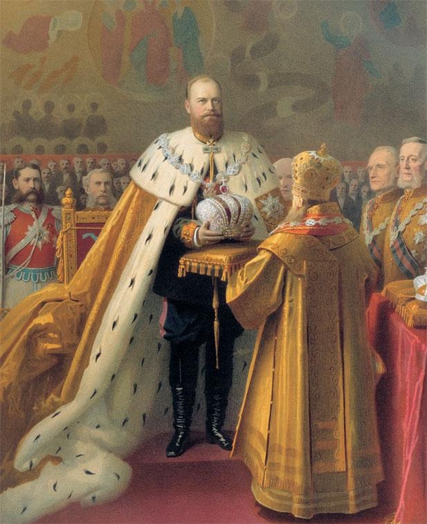 Российский царский и императорский дом