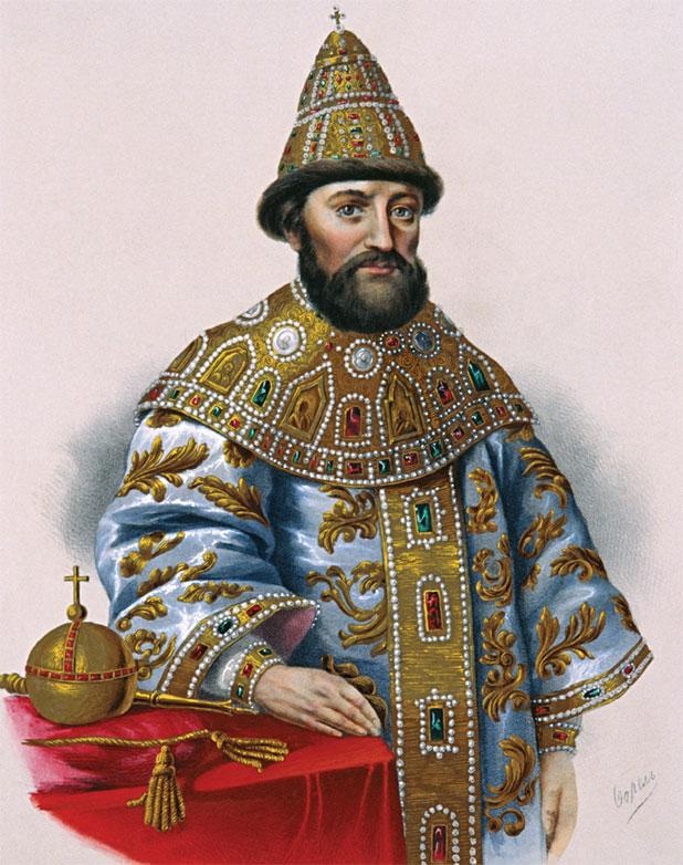 Российский царский и императорский дом Российский царский и императорский дом