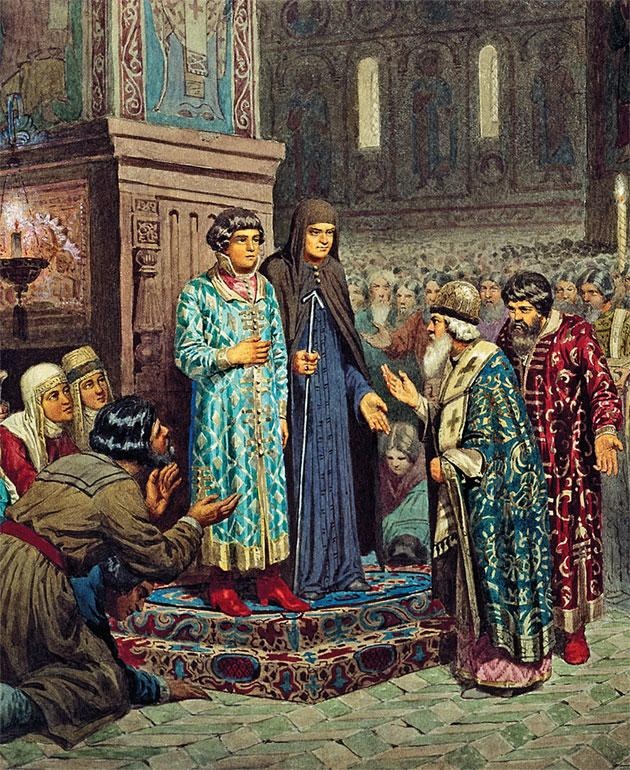 Российский царский и императорский дом Российский царский и императорский дом