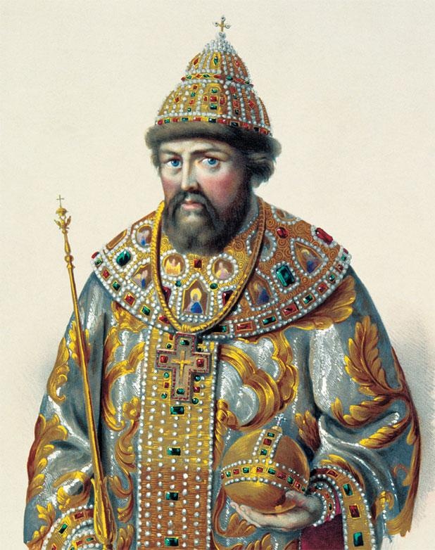 Российский царский и императорский дом Российский царский и императорский дом