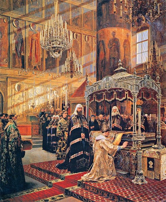 Российский царский и императорский дом Российский царский и императорский дом