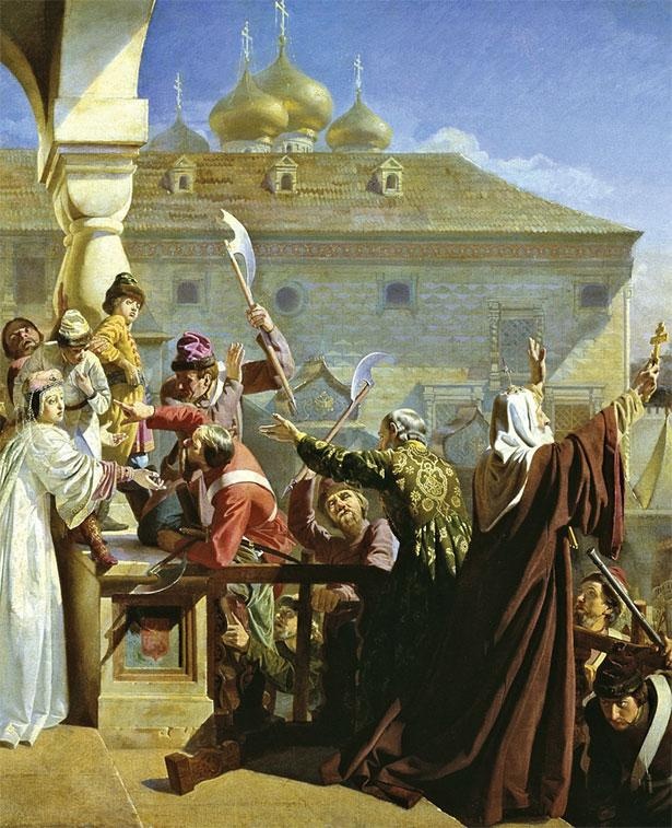 Российский царский и императорский дом Российский царский и императорский дом