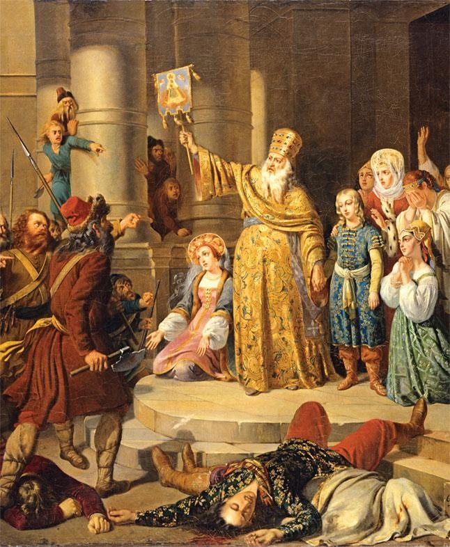 Российский царский и императорский дом Российский царский и императорский дом