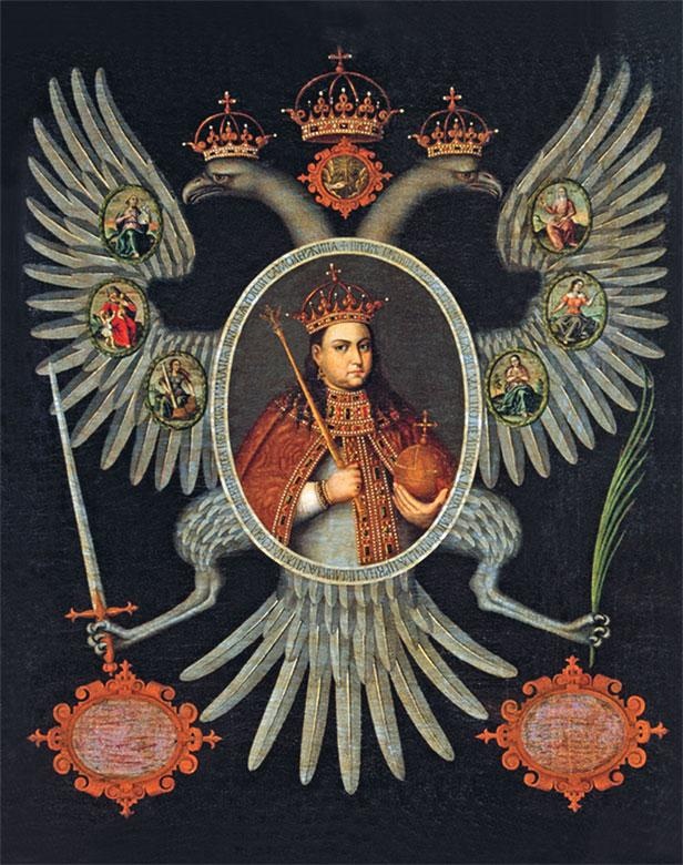 Российский царский и императорский дом Российский царский и императорский дом