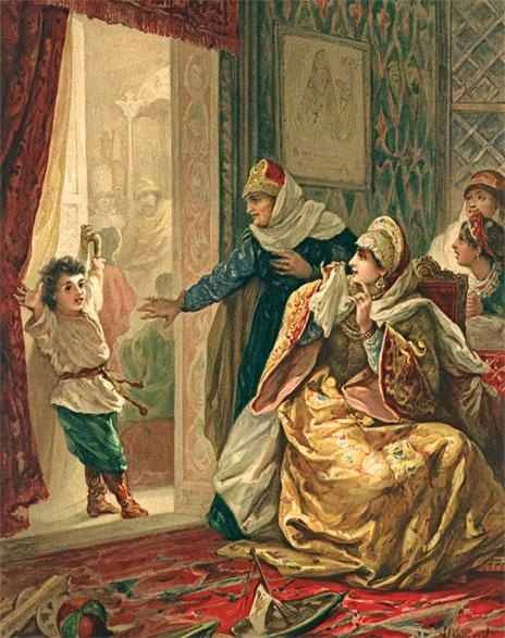 Российский царский и императорский дом Российский царский и императорский дом