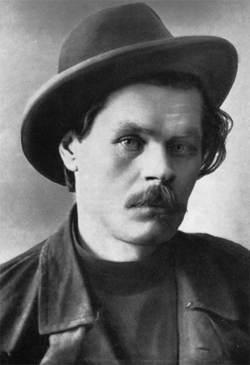 Был ли Горький? Биографический очерк Был ли Горький? Биографический очерк