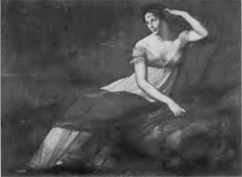 Госпожа Рекамье