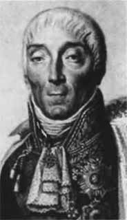 Госпожа Рекамье