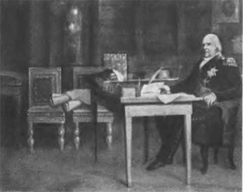 Госпожа Рекамье