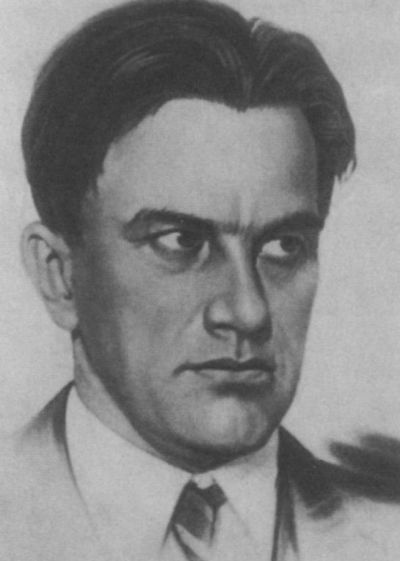 Андрей Платонов