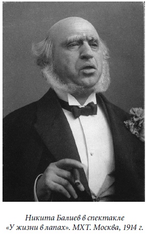 Царица парижских кабаре