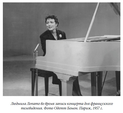 Царица парижских кабаре Царица парижских кабаре